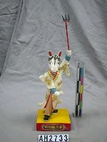 藏品(馬爺)的圖片